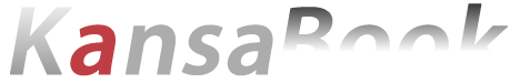 Kansabook Logo